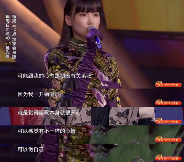 一万个舍不得歌词，一万个舍不得歌曲（歌红人不红的三位实力歌手）