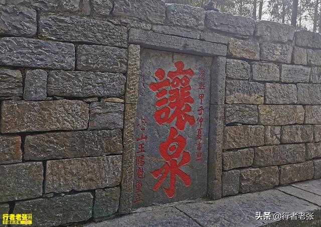 醉翁亭在哪里在哪个省，醉翁亭在哪里个城市（苏东坡题写《醉翁亭记》）