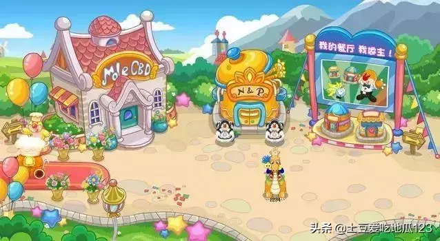 打屁股游戏大全(打屁股游戏大全手机版)