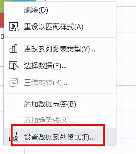 圆柱体怎么制作，ps如何制作圆柱体（堆积柱状图如何制作）