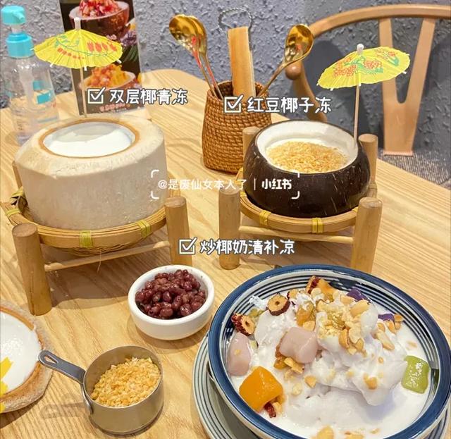 韶关美食,韶关美食排行榜前十名(韶关的十二“食”辰!) 韶关美食,韶关美食排行榜前十名(韶关的十二“食”辰!)