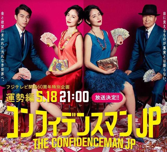 李狗嗨是什么梗，李狗嗨是什么梗 狗嗨到底是个什么玩意（女神长泽雅美加入豪华表情包）