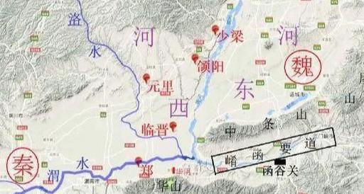 大秦帝国之崛起中的周王畿是哪里，东周王畿之地（秦国崛起过程中的十场决定性战役）