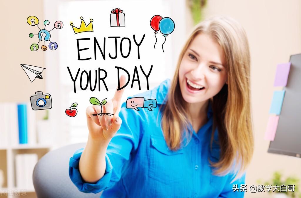 等角的余角相等，同角或等角的余角相等是什么意思（初一数学上册第一学期定理、概念、公式）