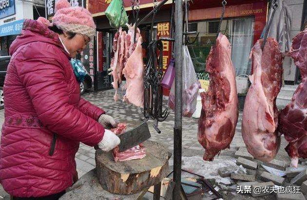 66大寿有什么讲究，66大寿忌讳（要吃闺女一刀肉”啥意思）