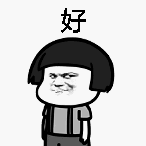 电子版文档怎么做，怎么把电子文档打印成纸质版（Word文档立马转换成PDF）