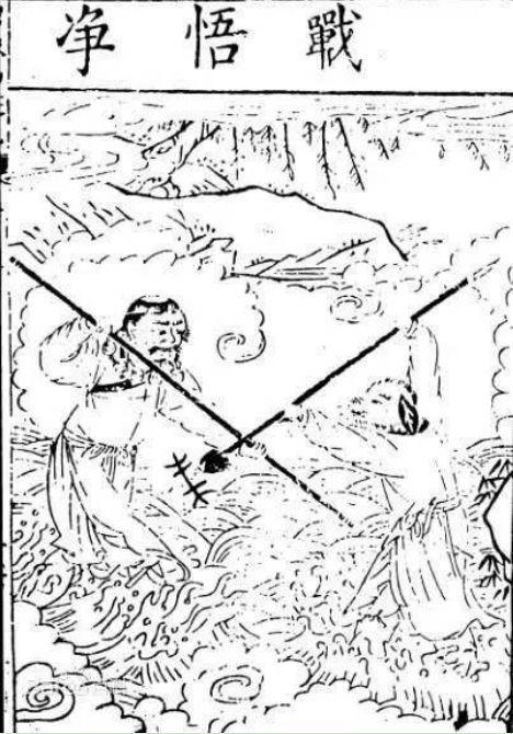 鲁智深的武器和沙僧的武器一样吗，原著里的大铁棍为何会变成月牙铲