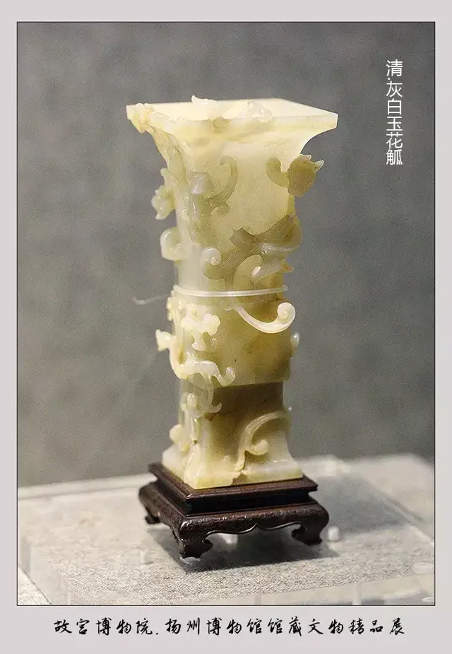 棋软收藏站，棋软收藏站中国象棋手机（古玩行何为“杀猪”）