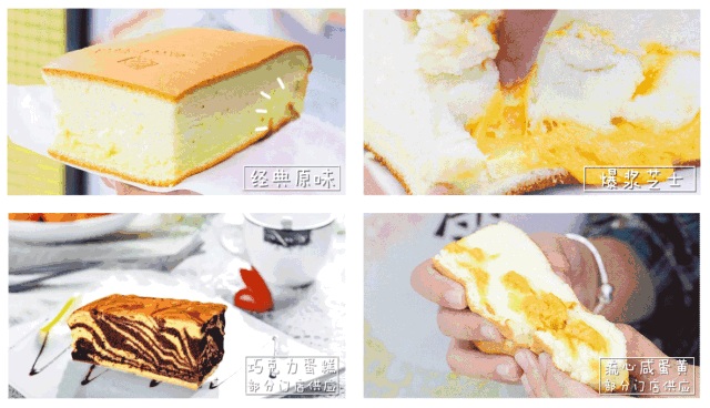 太原有什么牌子的蛋糕店，太原有什么牌子的蛋糕店名字（太原万象城来了一个网红店）