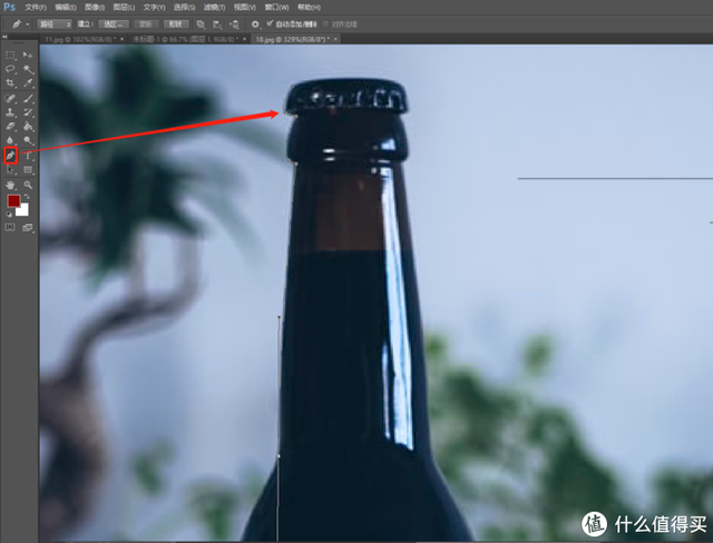 自学ps教程新手入门，ps的新手入门教程（不如……7天学会photoshop基本操作）