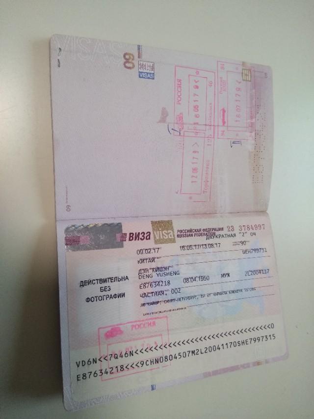 申根签证最快多久可出签，说说境外自驾那些事儿。