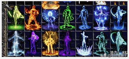 天龙八部3天龙幻境是什么，天龙八部天龙幻境牌子怎么来的（暗黑2宝日的传说战网新手攻略篇）