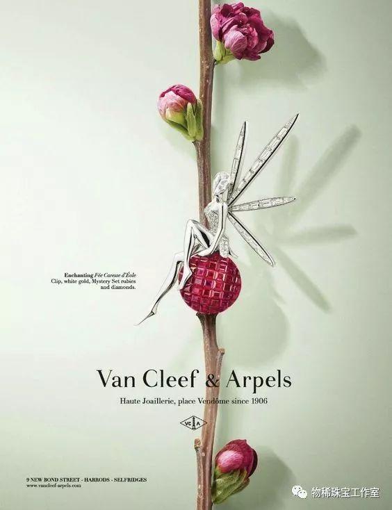 本命年戴什么首饰好，2022本命年戴什么首饰好（精致珠宝首饰推荐）