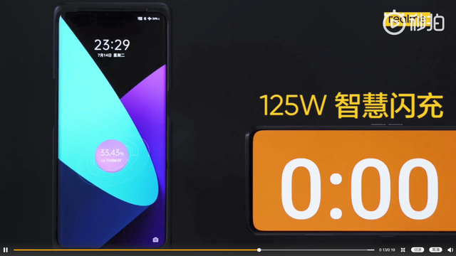 jsc-an00是华为什么型号手机（绿厂、荣耀预热屏下镜头手机）