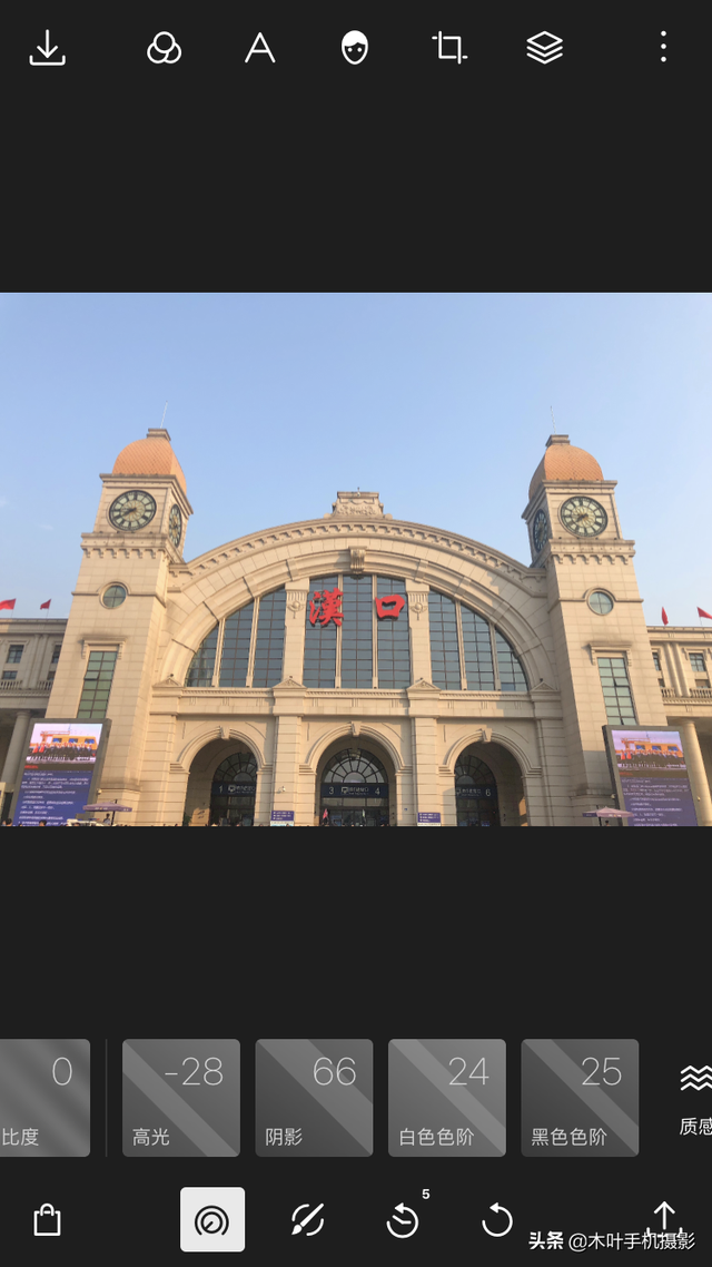 橙色怎么调出来的，橙色怎么调（最近流行的青橙色，可以这样调）