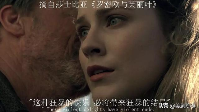 hbo最新的神剧，HBO出品的五部神剧