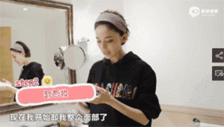 卸妆油怎么乳化，卸妆油里进了一点水（这支卸妆油开挂了）