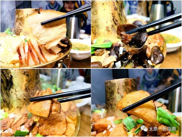 阿瓦山寨鱼头做法，阿瓦山寨鱼头的做法（太原一折指南带你去阿瓦山寨）