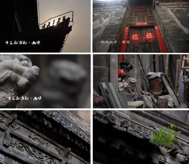 cf寂静村怎么上房，cf寂静村怎么跳上高台（这座晚清废屋变成中式豪宅）