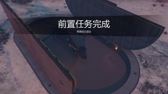 gta5怎么换枪，gta5步枪瞄准镜怎么开（gta末日浩劫任务攻略）