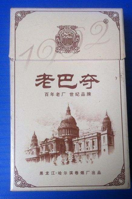 老巴夺什么意思，东北老巴夺是什么意思（简述你不了解的“老巴夺”发展史）