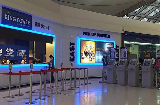 泰国曼谷王权免税店官网，泰国购物为什么首选它
