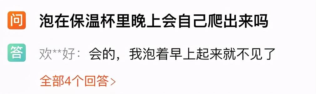 淘宝评价回复(卖家回复好评评语有趣)