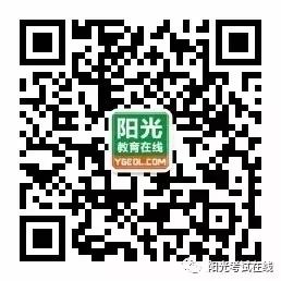泰山职业技术学院录取查询，2021年泰山职业技术学院高考录取结果公布时间及录取通知书查询入口（泰山职业技术学院2019年单独招生）