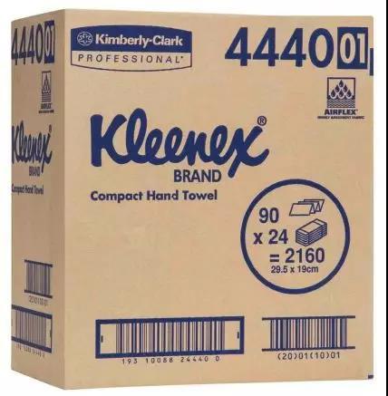 纸英语，纸英语是什么（原来“纸”不都是“paper”）