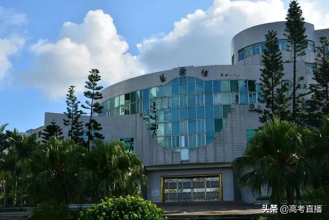 广东茂名健康职业技术学校，广东茂名健康职业学院（广东最容易考的公办大学）