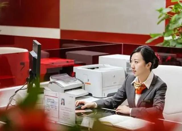 银行vip卡有什么好处，银行vip客户有什么好处（享受的服务也不同吗）