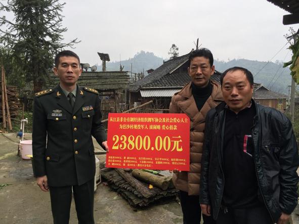 北京特警学院(北京特警学院毕业是军官吗)