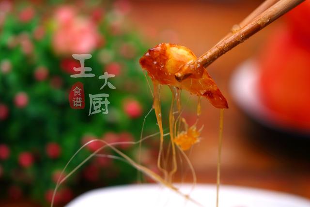 拔丝山药怎么做，山药最简单的家庭做法（掌握好你也可以轻松做出拔丝菜）