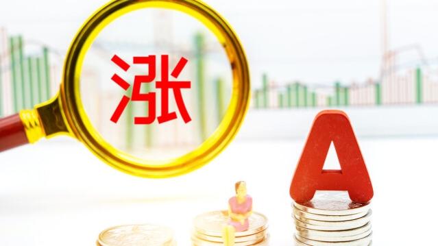 黄俊钦新恒基集团，黄俊钦最新情况（连拉42个涨停的那个大妖股又到了退市边缘）