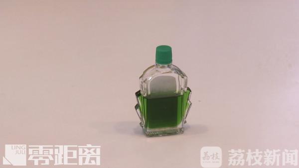 生活窍门：风油精的妙用，生活小窍门怎样修拉锁（风油精的日常妙用您了解吗）