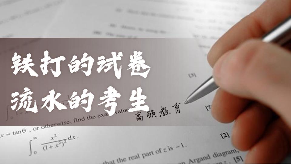 经济法经典案例（围观）