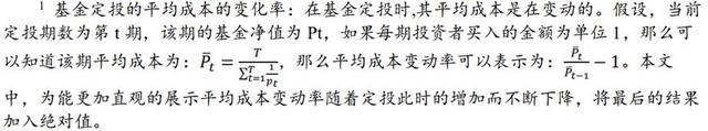 定投基金一般多久可以贖回，定投基金一般多久可以贖回一次？