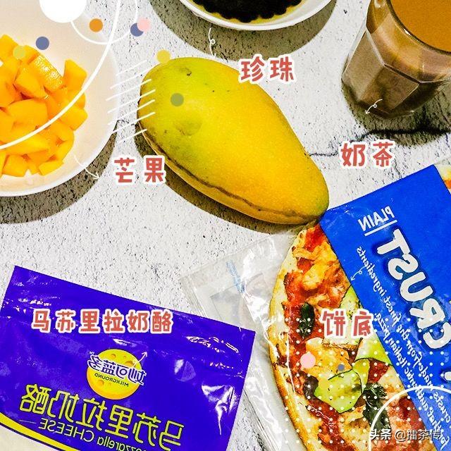 珍珠奶茶火锅怎么做，珍珠奶茶的做法及配料（珍珠奶茶火锅，好吃吗）