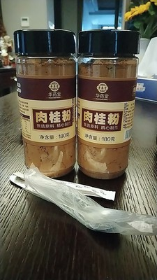 咖啡渣养花(咖啡渣能做花的肥料吗?)插图(2)