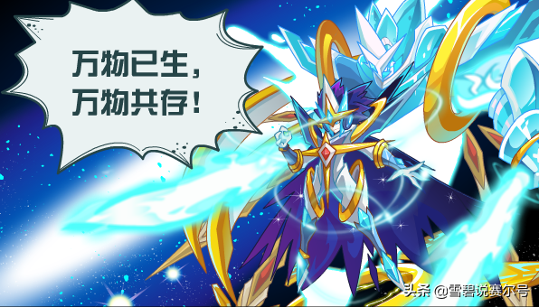 赛尔号里奥斯技能表，赛尔号最弱精灵大盘点（赛尔号：帕诺野怪的悲惨现状）