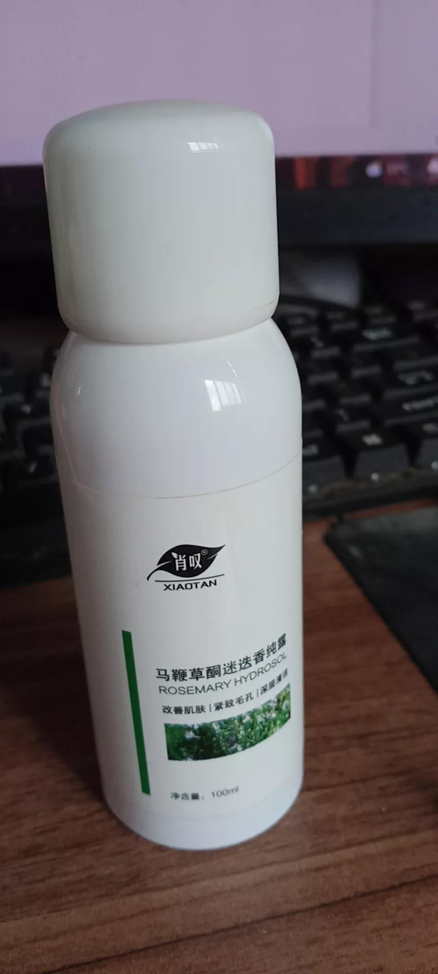 卖化妆品利润(一个化妆品店一年利润)
