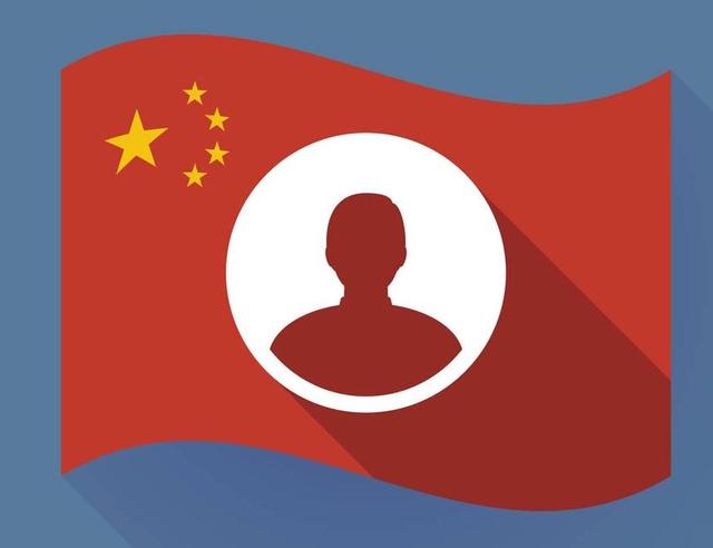 国旗的尺寸，让我们一起学《中华人民共和国国旗法》（三号国旗的尺寸）