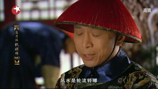 苏培盛发现小太监真实身份，安陵容拿阉人身份笑话苏培盛