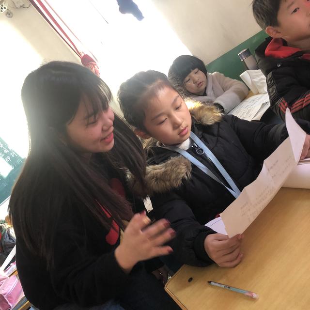 游山恋歌词表达什么意思，《游山恋》这首歌表达的什么思想感情（他的伯乐是一名22岁刚就业的特岗教师）