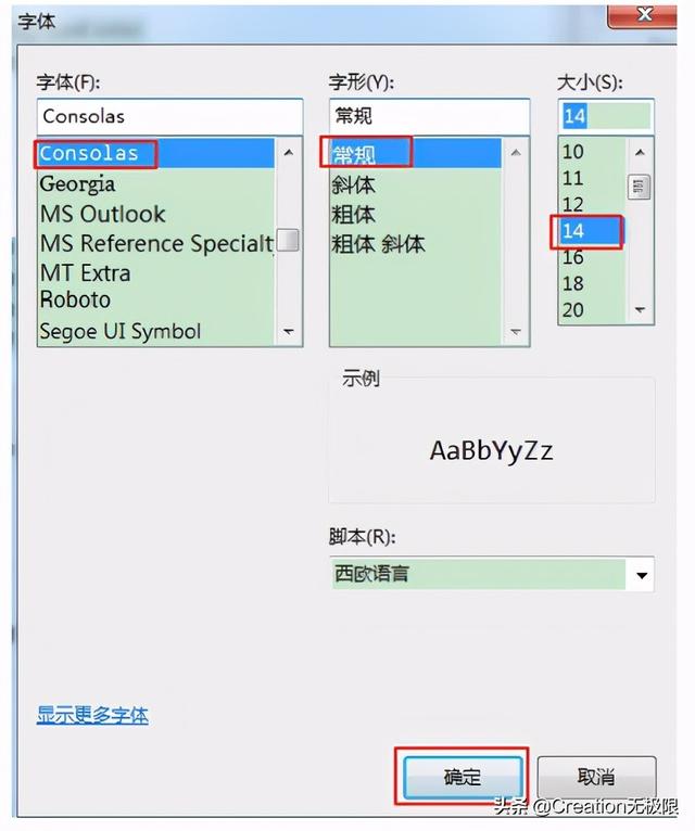 eclipse汉化包的安装步骤，eclipse怎么安装中文语言包（Java学习笔记21——Eclipse的使用配置）