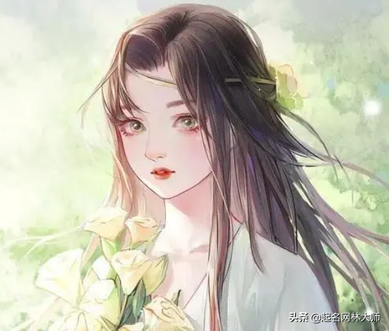 出自古诗的女生唯美笔名，唯美古诗词取笔名（42款充满“仙气”的古风名）