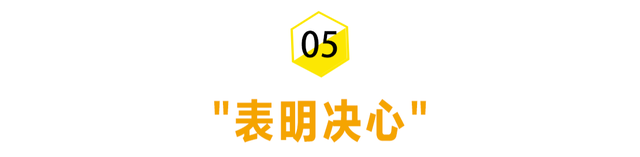 挽回死心女友的策略，挽回死心女友成功案例（6步走，如何挽回绝情的前女友）