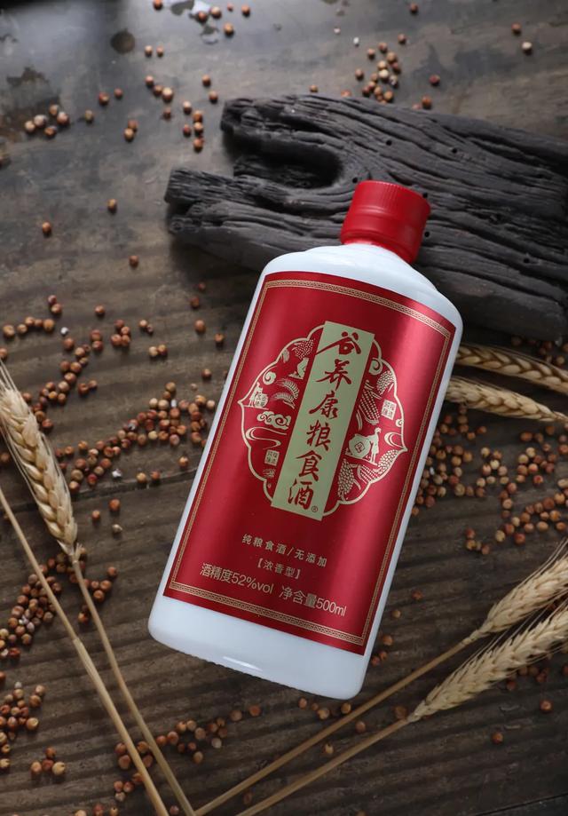 2,涨知识 | 如何区分年份酒,陈年酒,窖龄酒