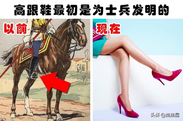 七喜饮料，起初以其它目的被发明出来的7件现代常见事物