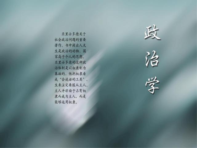 名著内容简介，名著内容简介500字（有兴趣的可以看看）